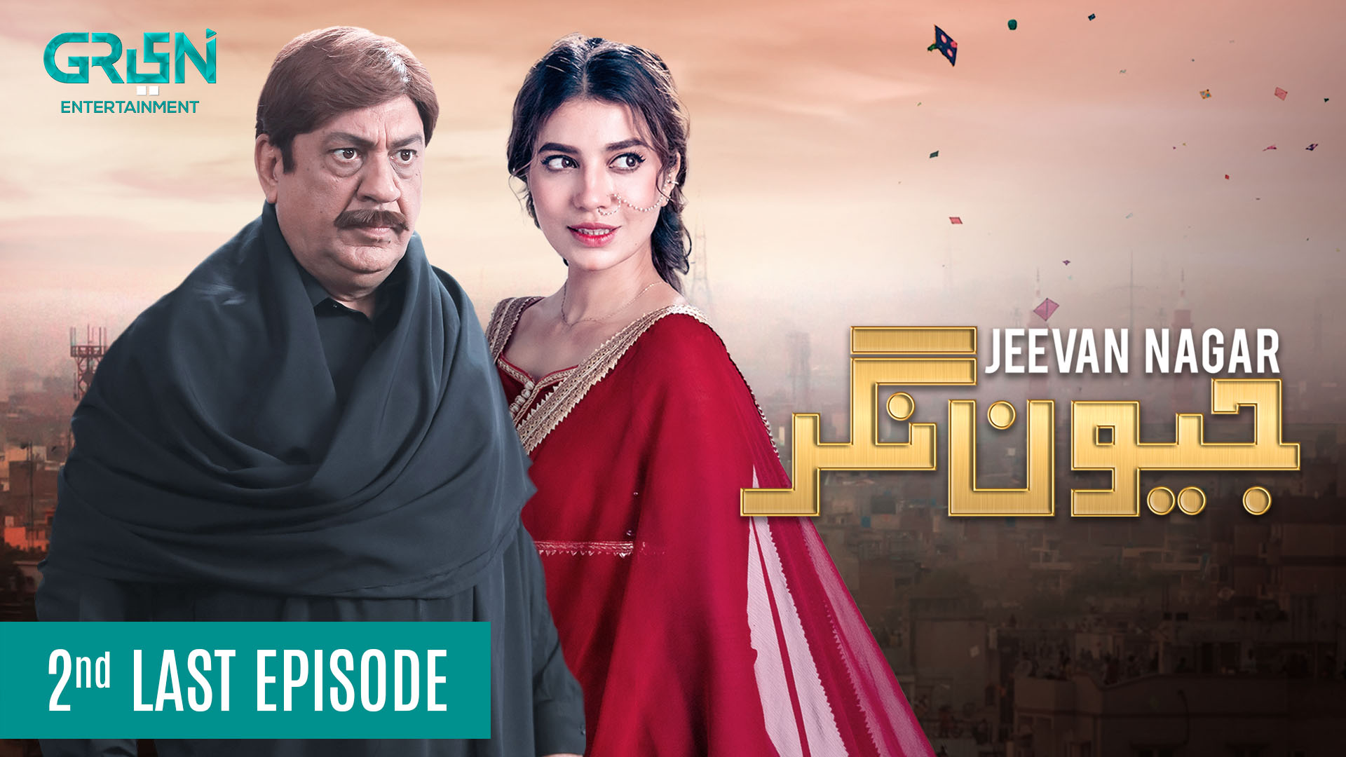 Jeevan Nagar | Second Last Episode 