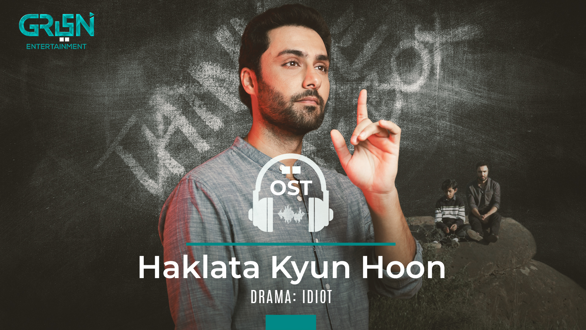 Haklata Kyun Hoon