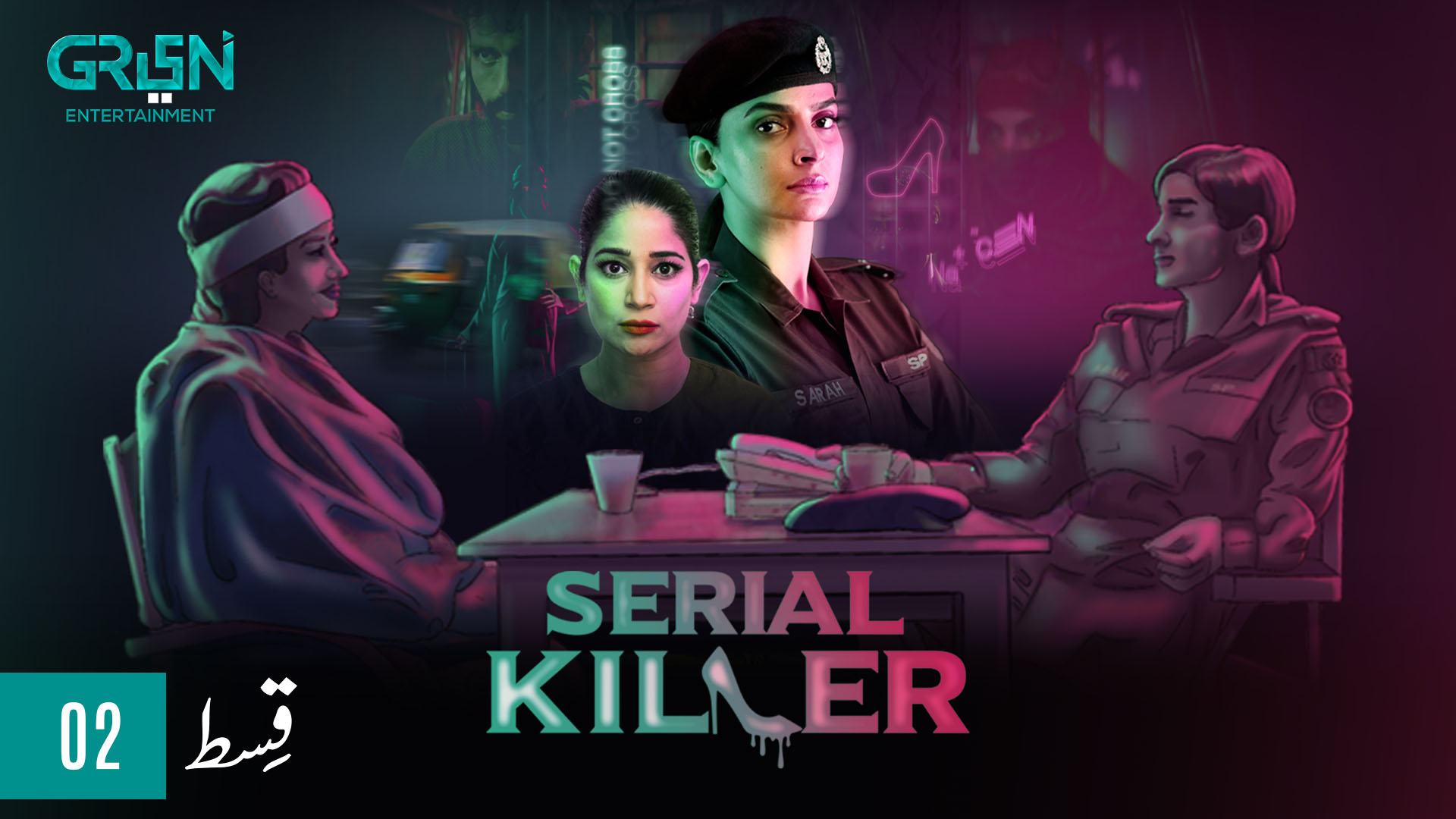Serial Killer | Episode 2
