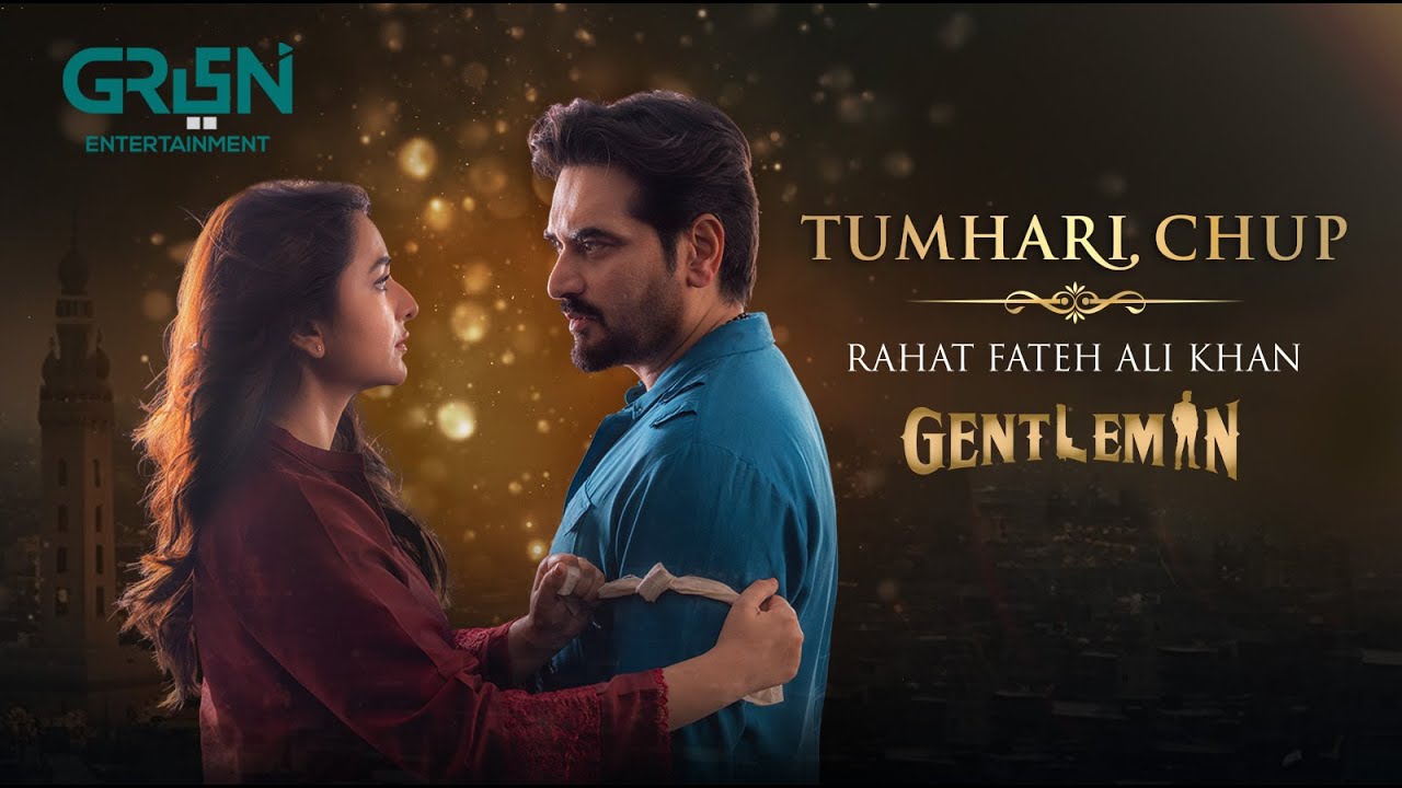 OST – Tumhari Chup